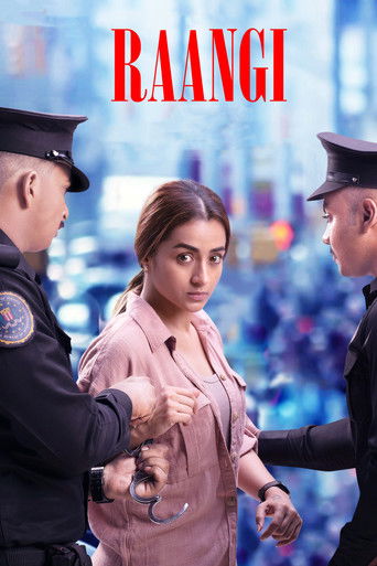 Raangi 2022